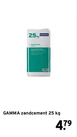 GAMMA GAMMA zandcement 25 kg aanbieding