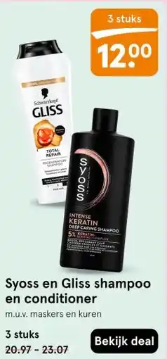 Etos Syoss en Gliss shampoo en conditioner aanbieding