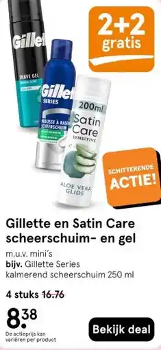 Etos Gillette en Satin Care scheerschuim- en gel aanbieding