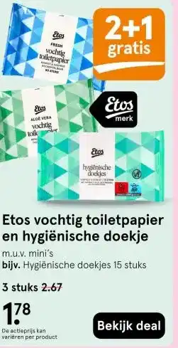 Etos Etos vochtig toiletpapier en hygiënische doekje aanbieding