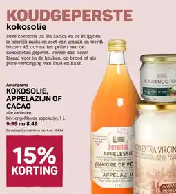 Ekoplaza Amanprana KOKOSOLIE, APPELAZIJN OF CACAO aanbieding