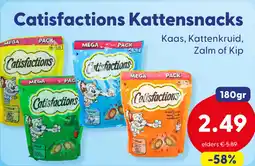 Die Grenze Catisfactions Kattensnacks aanbieding