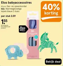Etos Etos babyaccessoires aanbieding