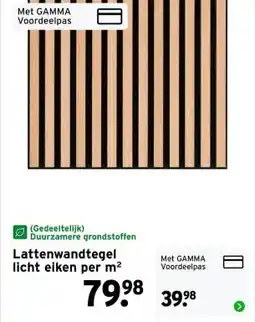 GAMMA Lattenwandtegel licht eiken aanbieding