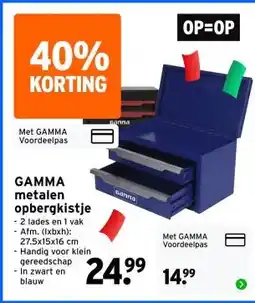 GAMMA GAMMA metalen opbergkistje aanbieding