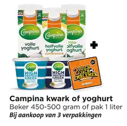 Jumbo Campina kwark of yoghurt aanbieding