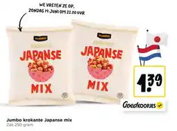 Jumbo Jumbo krokante Japanse mix aanbieding