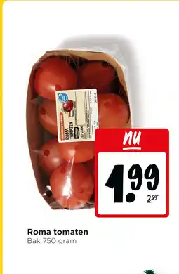 Jumbo Roma tomaten aanbieding