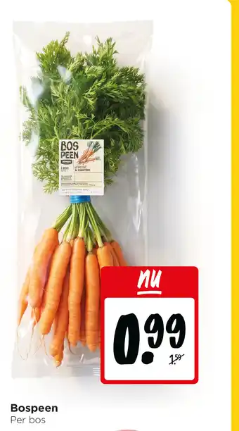 Jumbo Bospeen aanbieding