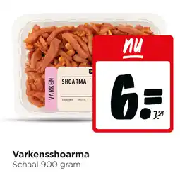 Jumbo Varkensshoarma aanbieding