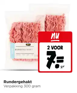 Jumbo Rundergehakt aanbieding