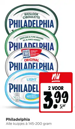 Jumbo Philadelphia aanbieding