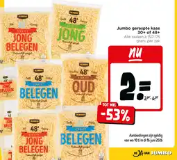 Jumbo Jumbo geraspte kaas 30+ of 48+ aanbieding
