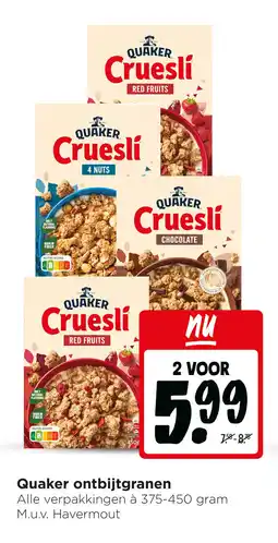 Jumbo Quaker ontbijtgranen aanbieding