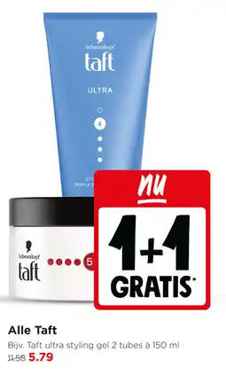 Jumbo Alle Taft aanbieding