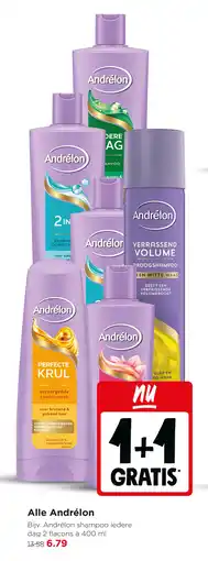 Jumbo Alle Andrélon aanbieding