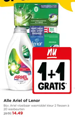 Jumbo Alle Ariel of Lenor aanbieding