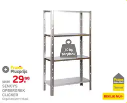 Praxis Sencys opbergrek clicker aanbieding