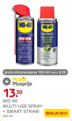 Praxis WD-40 multi-use spray + smart straw aanbieding