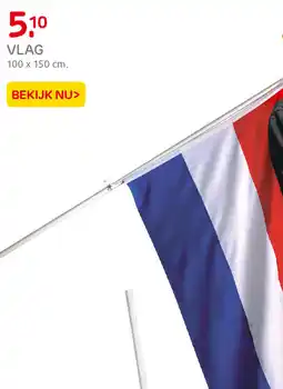 Praxis Vlag aanbieding