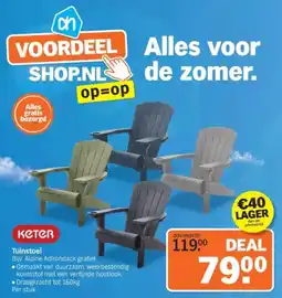 Albert Heijn Keter Tuinstoel aanbieding