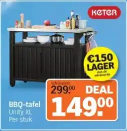 Albert Heijn Keter BBQ tafel aanbieding