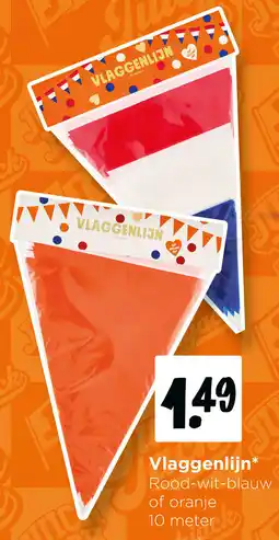 Jumbo Vlaggenlijn aanbieding