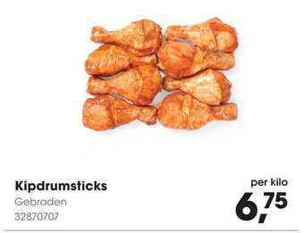 HANOS Kipdrumsticks aanbieding