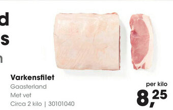 HANOS Varkensfilet aanbieding