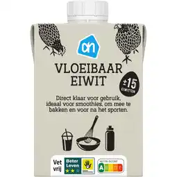 Albert Heijn AH Vloeibare kippeneiwit aanbieding
