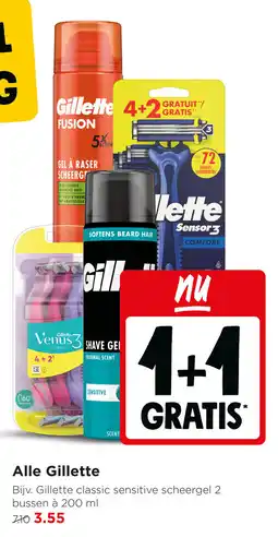 Jumbo Alle Gillette aanbieding