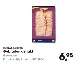 HANOS Gebraden gehakt aanbieding