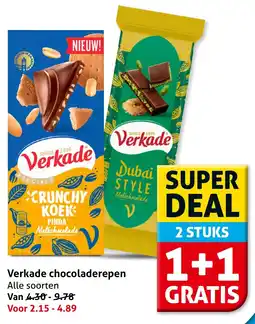 Hoogvliet Verkade chocoladerepen aanbieding