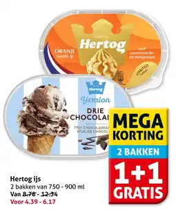 Hoogvliet Hertog ijs aanbieding