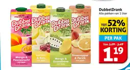 Hoogvliet DubbelDrank aanbieding