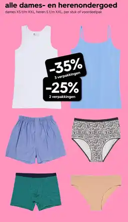 HEMA Alle dames en herenondergoed aanbieding