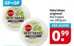Hoogvliet Heks'nkaas origineel aanbieding