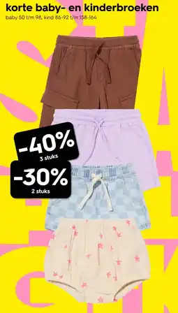 HEMA Korte baby en kinderbroeken aanbieding
