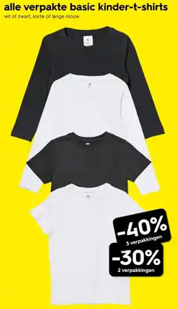 HEMA Alle verpakte basic kinder-t-shirts aanbieding