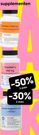HEMA Supplementen aanbieding