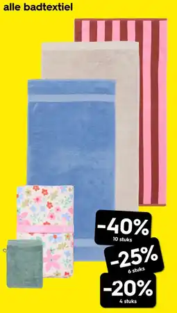 HEMA Alle badtextiel aanbieding