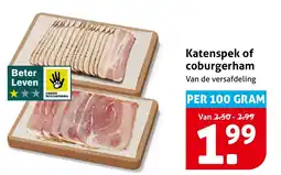 Hoogvliet Katenspek of coburgerham aanbieding