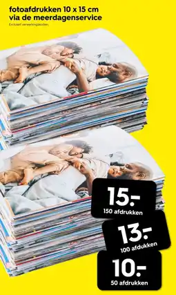 HEMA Fotoafdrukken via de meerdagenservice aanbieding