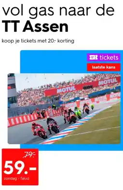 HEMA TT Assen tickets aanbieding