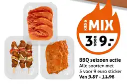 Hoogvliet BBQ seizoen actie aanbieding