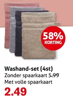 Hoogvliet Washand-set (4st) aanbieding
