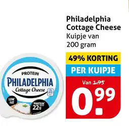 Hoogvliet Philadelphia Cottage Cheese aanbieding