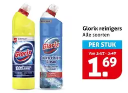 Hoogvliet Glorix reinigers aanbieding