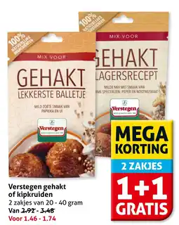 Hoogvliet Verstegen gehakt of kipkruiden aanbieding