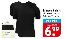 Hoogvliet Bamboo T-shirt of boxershorts aanbieding